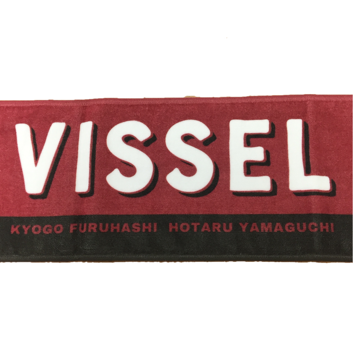 ヴィッセル神戸 Yosoro タオルマフラー 公式 ｊリーグオンラインストア J League Online Store