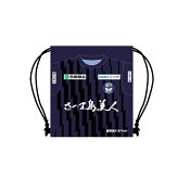 鹿児島ユナイテッドＦＣ