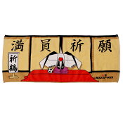 いわてグルージャ盛岡