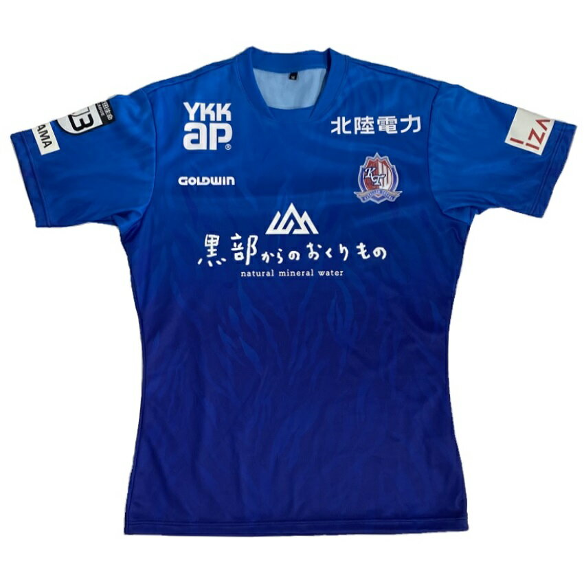 カターレ富山 オーセンティックユニフォーム Fp 1st ナンバープリントのみ 公式 ｊリーグオンラインストア J League Online Store