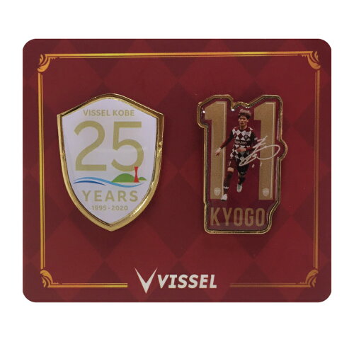 ヴィッセル神戸 Vピンズ 25周年ロゴ＆ナンバーシルエットセット ...