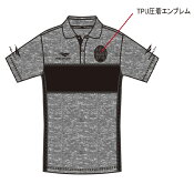 モンテディオ山形