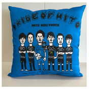 水戸ホーリーホック