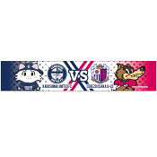 鹿児島ユナイテッドＦＣ