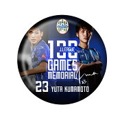 モンテディオ山形