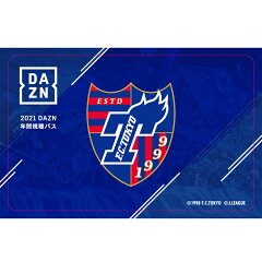ｆｃ東京 ステッカー エンブレム フルカラー 公式 ｊリーグオンラインストア J League Online Store