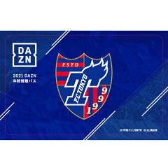 fc東京 ステッカー エンブレム フルカラー 公式 jリーグオンラインストア J League Online Store fc東京 ステッカー エンブレム フルカラー 公式 jリーグオンラインストア J League Online Store