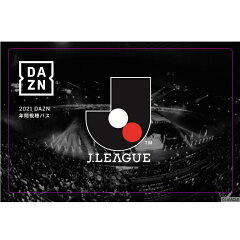 アビスパ福岡オフィシャルウェブショップ 公式 ｊリーグオンラインストア J League Online Store