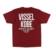 ヴィッセル神戸