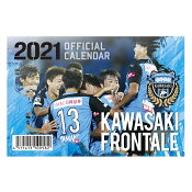 川崎フロンターレ 書籍・DVD・カレンダー一覧｜【公式】Jリーグ ...