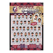 ファジアーノ岡山