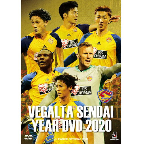2020 VEGALTA SENDAI YEAR DVD