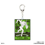 湘南ベルマーレ