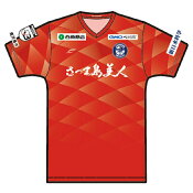 鹿児島ユナイテッドＦＣ