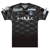 鹿児島ユナイテッドＦＣ