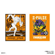 清水エスパルス