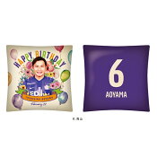 サンフレッチェ広島