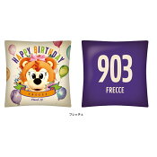 サンフレッチェ広島