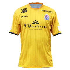カターレ富山 F C Real Bristol コラボtシャツ カターレ富山 公式 ｊリーグオンラインストア J League Online Store