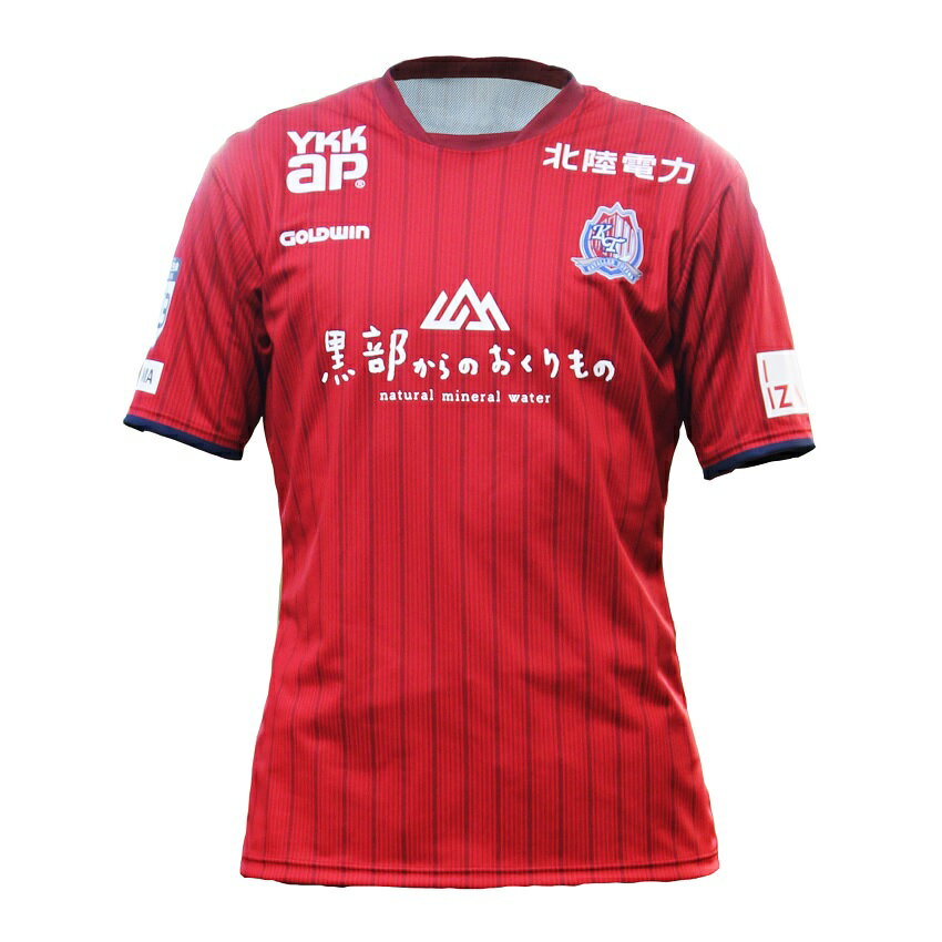 カターレ富山 21オーセンティックユニフォーム Gk 1st 公式 ｊリーグオンラインストア J League Online Store