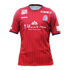 カターレ富山 21 ユニフォーム 公式 jリーグオンラインストア J League Online Store カターレ富山 21 ユニフォーム 公式 jリーグオンラインストア J League Online Store