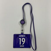 サンフレッチェ広島