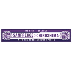 タオル マフラー 公式 jリーグオンラインストア J League Online Store タオル マフラー 公式 jリーグオンラインストア J League Online Store
