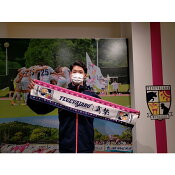 テゲバジャーロ宮崎