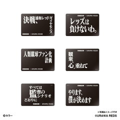 浦和レッズ 公式 ｊリーグオンラインストア J League Online Store