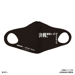 浦和レッズ 公式 ｊリーグオンラインストア J League Online Store