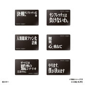 サンフレッチェ広島