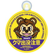 サンフレッチェ広島