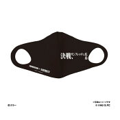 サンフレッチェ広島