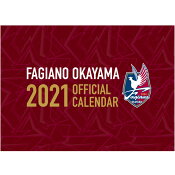 ファジアーノ岡山