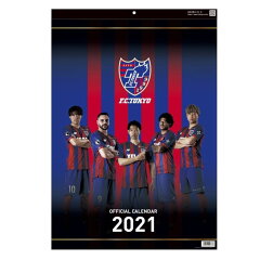 fc東京オフィシャルオンラインショップ 公式 jリーグオンラインストア J League Online Store fc東京オフィシャルオンラインショップ 公式 jリーグオンラインストア J League Online Store