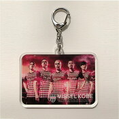 ヴィッセル神戸