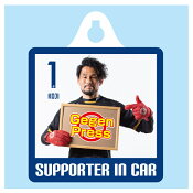 水戸ホーリーホック