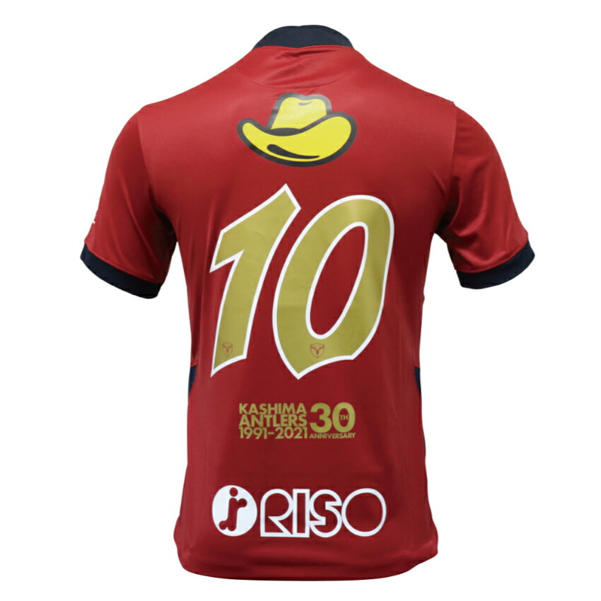 鹿島アントラーズ レジェンドユニフォーム 1st 公式 jリーグオンラインストア J League Online Store 鹿島アントラーズ レジェンドユニフォーム 1st 公式 jリーグオンラインストア J League Online Store