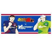 ヴァンフォーレ甲府