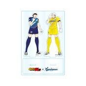 カマタマーレ讃岐