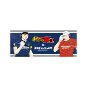 鹿児島ユナイテッドＦＣ