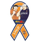 清水エスパルス