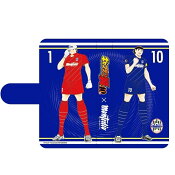 モンテディオ山形