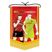 名古屋グランパス