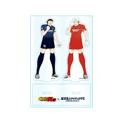 鹿児島ユナイテッドＦＣ