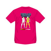 テゲバジャーロ宮崎