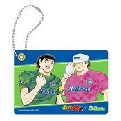 湘南ベルマーレ