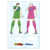 湘南ベルマーレ