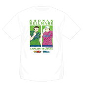 湘南ベルマーレ