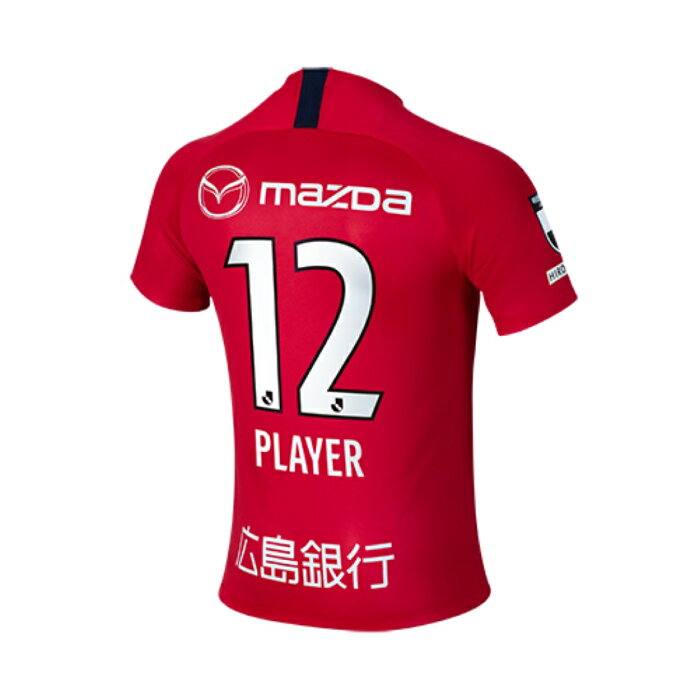 サンフレッチェ広島 21カープコラボレプリカユニフォーム｜【公式】J 